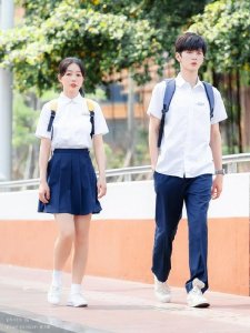 Áo đầm học sinh đẹp