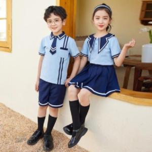 Áo vest đồng phục học sinh hàn quốc