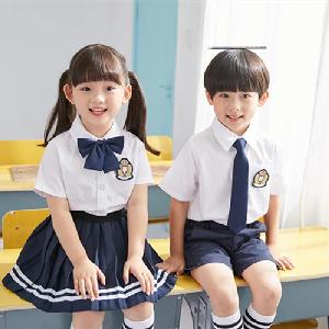 Áo đồng phục đẹp học sinh