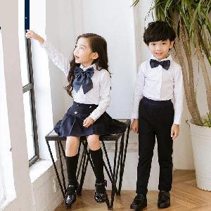 Đồng phục trường đại học công nghiệp