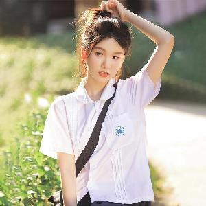 Đồng phục học sinh tiểu học áo khoác
