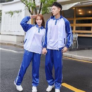 Đồng phục học