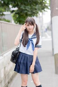 Đồng phục học sinh tiểu học trường Quốc Tế Á Châu