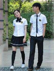 Đồng phục học sinh cần thơ