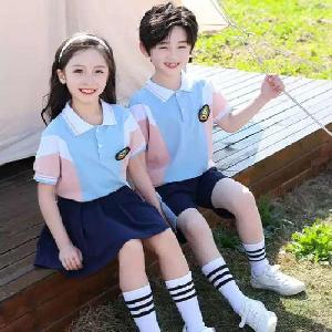 Áo đồng phục học sinh phương thảo