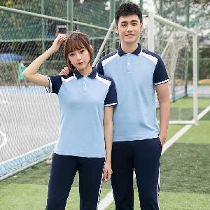 Đồng phục học sinh jadiny