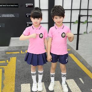 Đồng phục học sinh miền nam