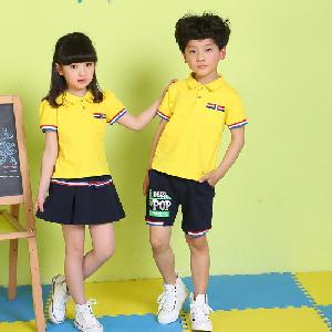 Đồng phục học sinh nam cấp 3