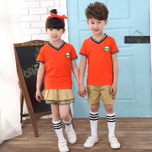 Mẫu đồng phục tiểu học xanh đen đẹp