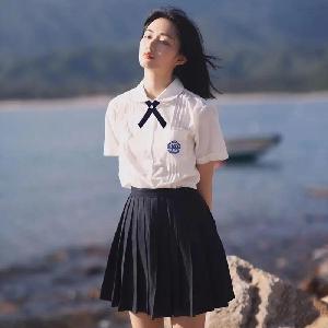 Quần tây học sinh việt tiến