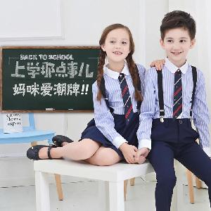 Đồng phục học sinh quần xanh áo trắng