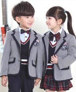 Đồng phục học sinh thủ dầu một