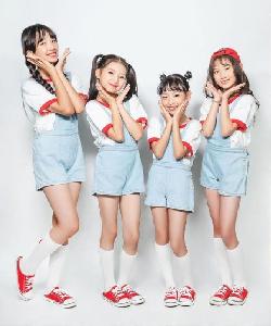 Đồng phục nam sinh nhật