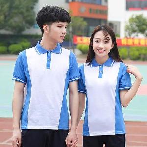 Áo sơ mi học sinh nữ cấp 1