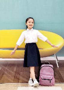 Đồ thể dục đồng phục học sinh tiểu học trắng đỏ