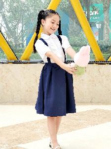 Vest đồng phục học sinh tiểu học