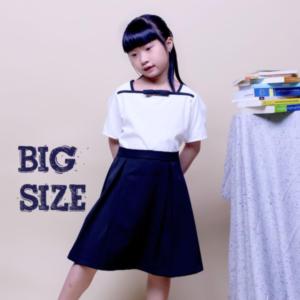 Đầm bé gái đi học cổ hải quân đồng phục học sinh nữ big size