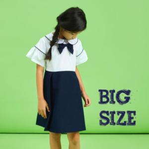 Đầm bé gái đi học tay xòe viền đồng phục học sinh nữ big size